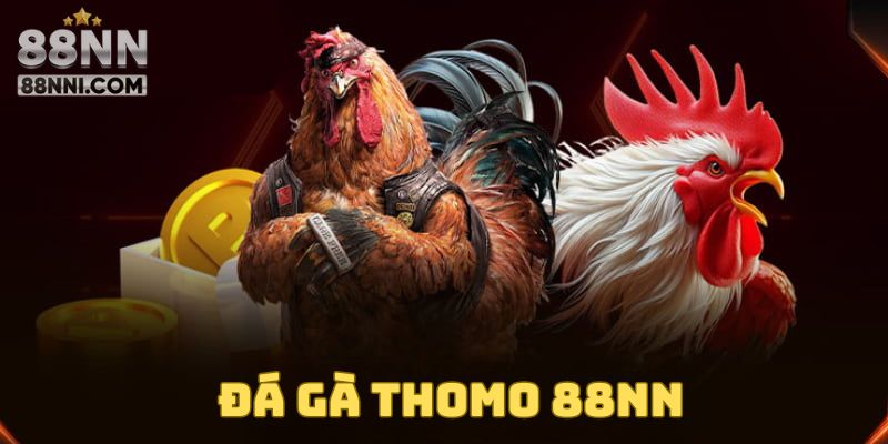 da-ga-thomo-88nn